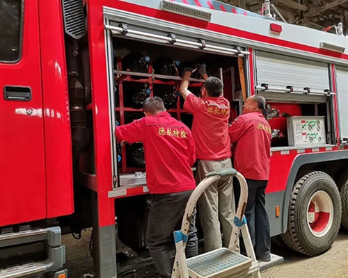 消防氣瓶檢測(cè)