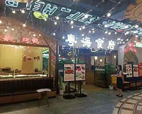 飲食業(yè)油煙排氣檢測(cè)