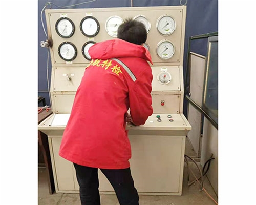 安全閥定期校驗