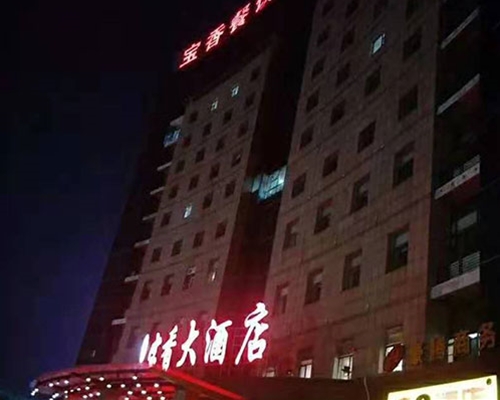 飲食業(yè)油煙排氣檢測(cè)