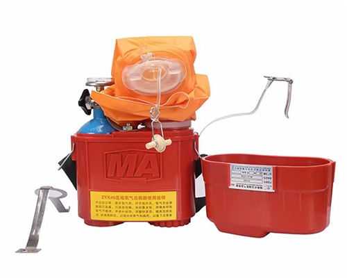 壓縮氧自救呼吸器